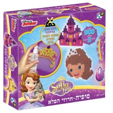 חרוזי הפלא סופיה